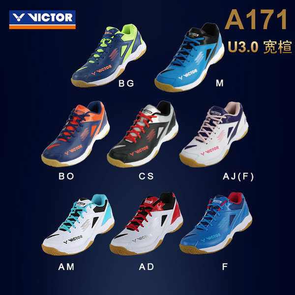 ไม้แบดมินตัน รองเท้าแบดมินตัน รองเท้าแบดมินตันรุ่นที่สองของ Victor A170 U3.0 Wide Last A171รองเท้ากีฬา A230สำหรับผู้ชายและผู้หญิงน้ำหนักเบากันลื่น