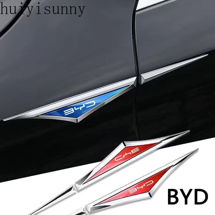 Huiyisunny 2 ชิ้น BYD โลหะผสมรถสติกเกอร์รถ accessories อุปกรณ์เสริมสําหรับ F0 F3 F6 F3R s8 F3DM G3 L