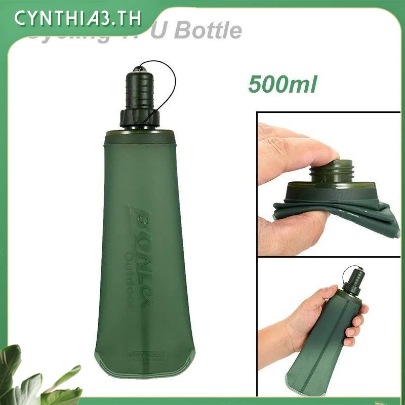 250 ml/500 ml TPU ขวดกีฬากลางแจ้งพับ Soft Flask เครื่องดื่มขวดน้ำสำหรับวิ่งตั้งแคมป์เดินป่าจักรยานฟิตเนสถุงน้ำ Cynthia