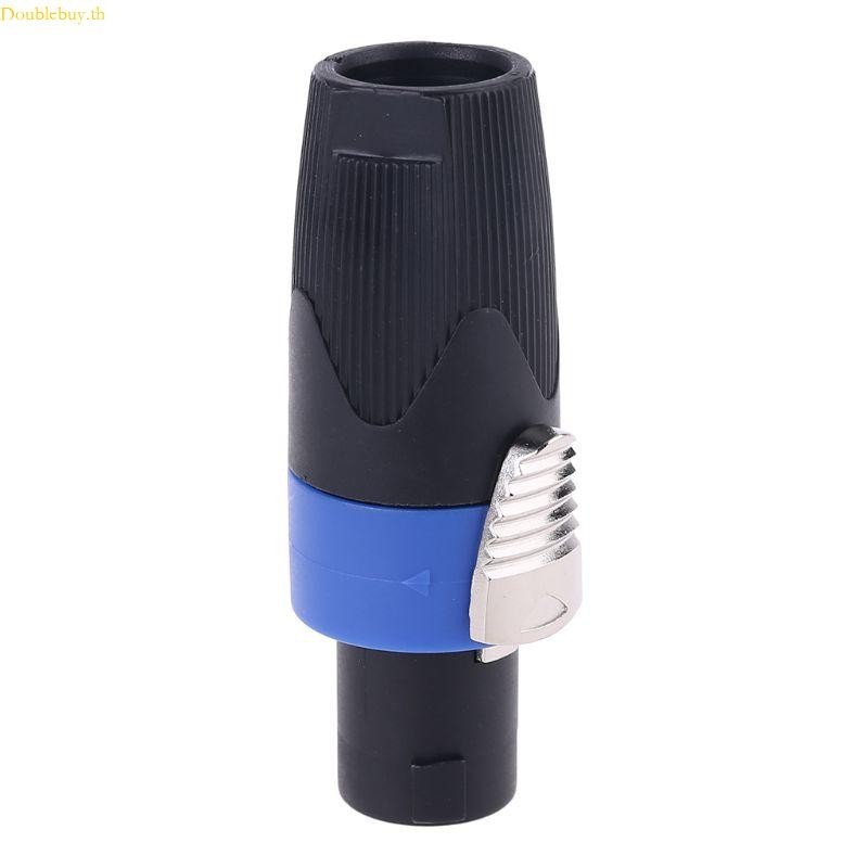 Doublebuy อะแดปเตอร์แปลงสายเคเบิ้ลลําโพง ตัวเมีย สําหรับ NEUTRIK Type NL4FX Speakon 4Pole Plug Male