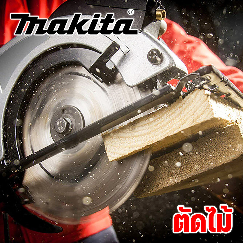 MAKITA ใบเลื่อยวงเดือน 7 นิ้ว 40 ฟัน ตัดไม้ รุ่นงานหนัก รูปที่ 6