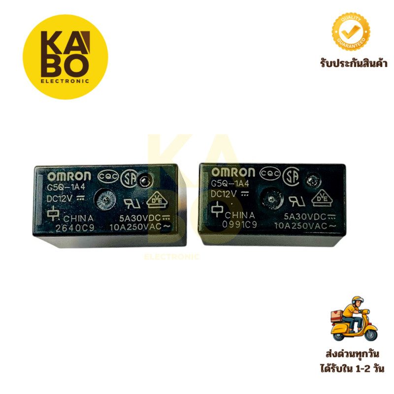Relay G5Q-1A4(Omron)DC12V-4ขา (ราคาต่อ 1ชิ้น) ขนาด 10x20x15mm มีพร้อมส่งในไทย