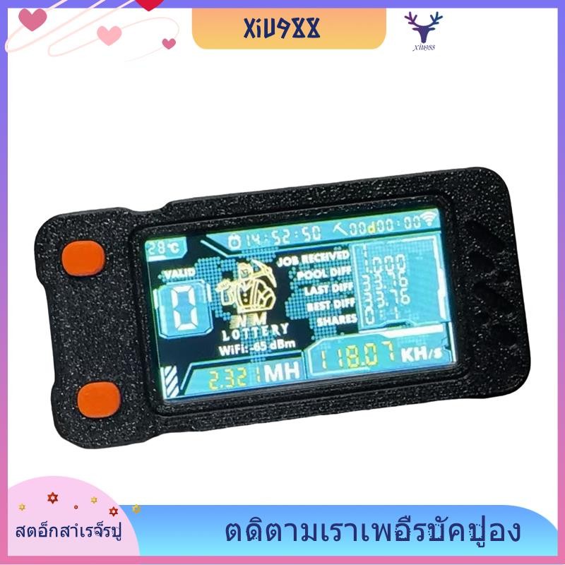 [xiu988.th] อัพเกรด Nerdminer Miner 117KH/S หน้าจอสี BTC Solo Lottery Mining Miner Mini Bitcoin BTC 