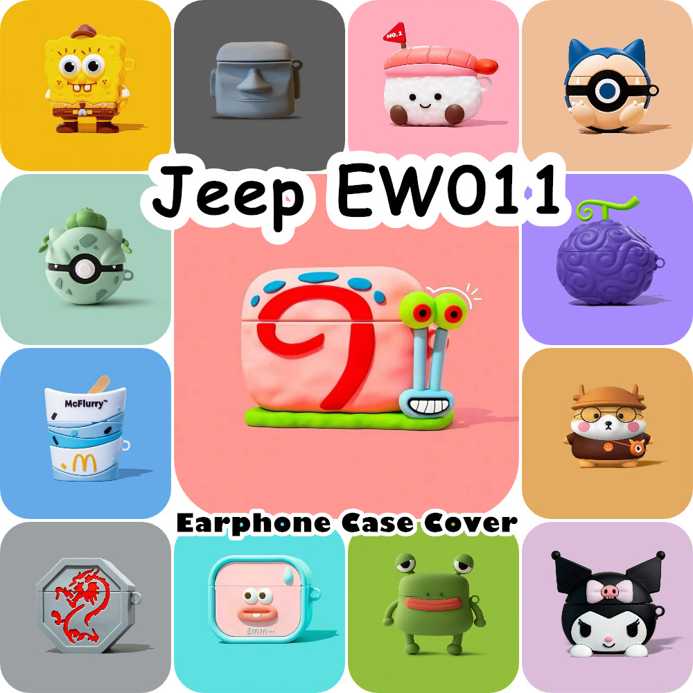 【Case Home】นําไปใช้กับ Jeep EW011 เคส Case เคสหูฟัง การ์ตูนน่ารัก ซิลิโคนนุ่ม เคส เคสหูฟัง NO.2