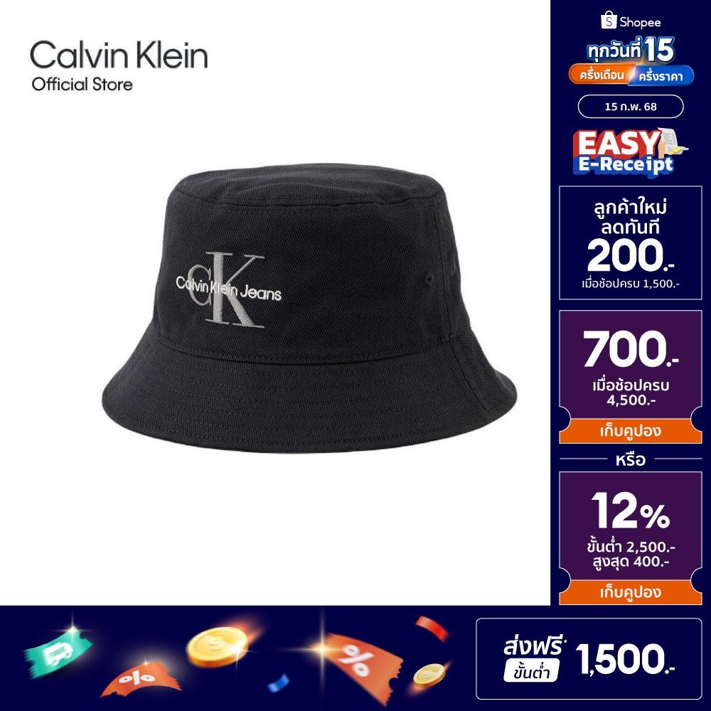 CALVIN KLEIN หมวก Bucket ผู้ชาย Ckj Mono Logo รุ่น 4G5043G UB1 - สีดำ