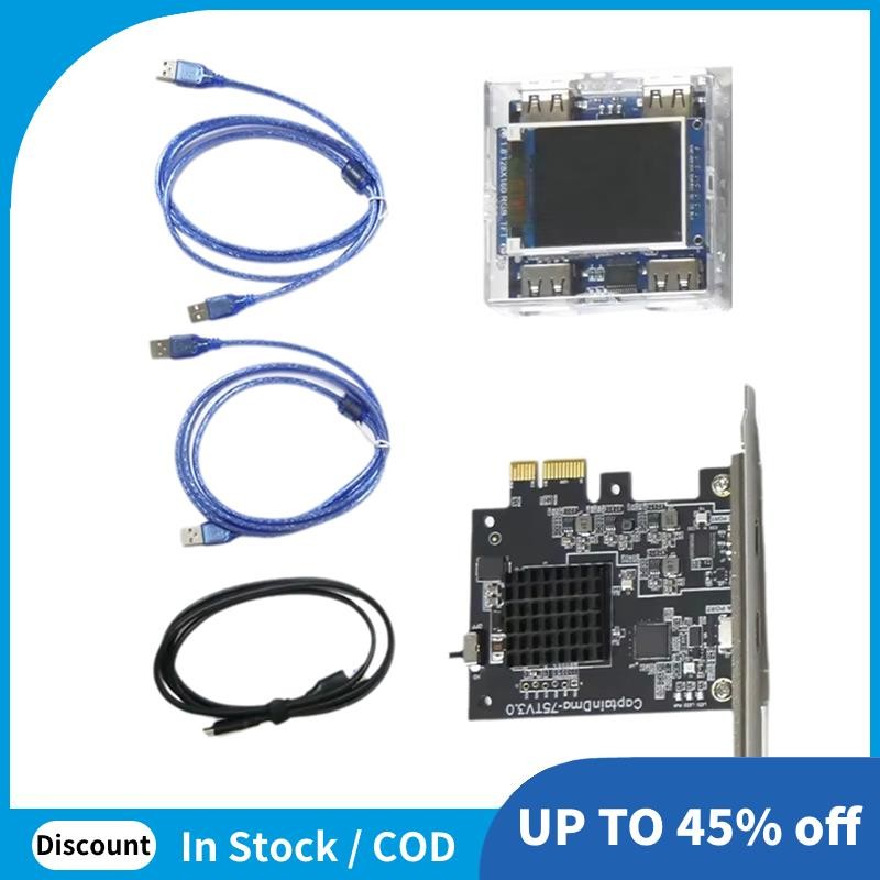 การ์ด DMA Borad 75t DMA +Kmbox B + Pro คีย์บอร์ดเมาส์คอนโทรลเลอร์ Macro Direct Memory Access