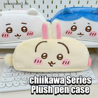 *NT* กล่องเครื่องเขียนพร้อม Usagi Student Large Capacity Bag…