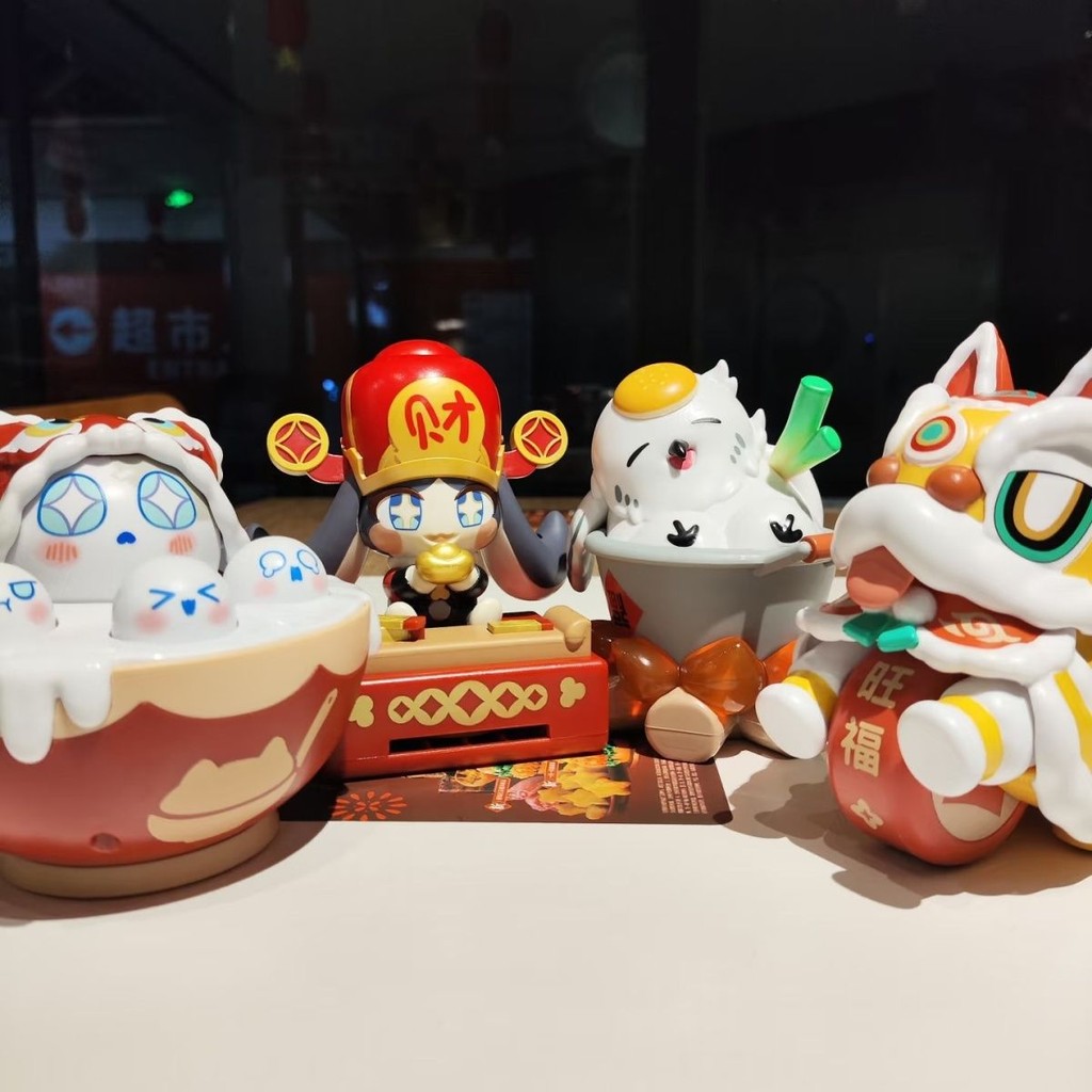 Kfc Joint Merchandise ของเล่นใหม่ Fortune มาพร้อมส่วนลด#肯德基星穹铁道kfc联名周边新玩具福运来谛#Z110Z111