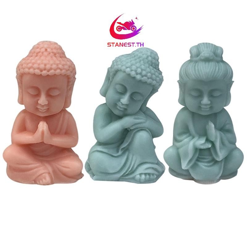 Stanest Buddhas Monk Shape แม่พิมพ์ซิลิโคนแม่พิมพ์หอม DIY ตารางเครื่องประดับเครื่องมือปูนปลาสเตอร์ทําอุปกรณ์ไม่ติด