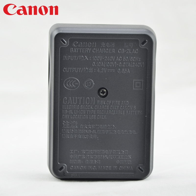 100% ของแท้ Canon NB-8L CB-2LAE ชาร์จพอดีกับ A3300 A3200 A3100 A3000 A2200