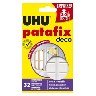กาวดินน้ำมัน UHU PATAFIX DECO สีขาว แพ็ก 32 ชิ้น