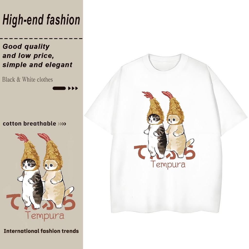 shirt Glitter Fabric Wrap-around GQ Men's Underwear เสื้อเชิ้ตคอจีน