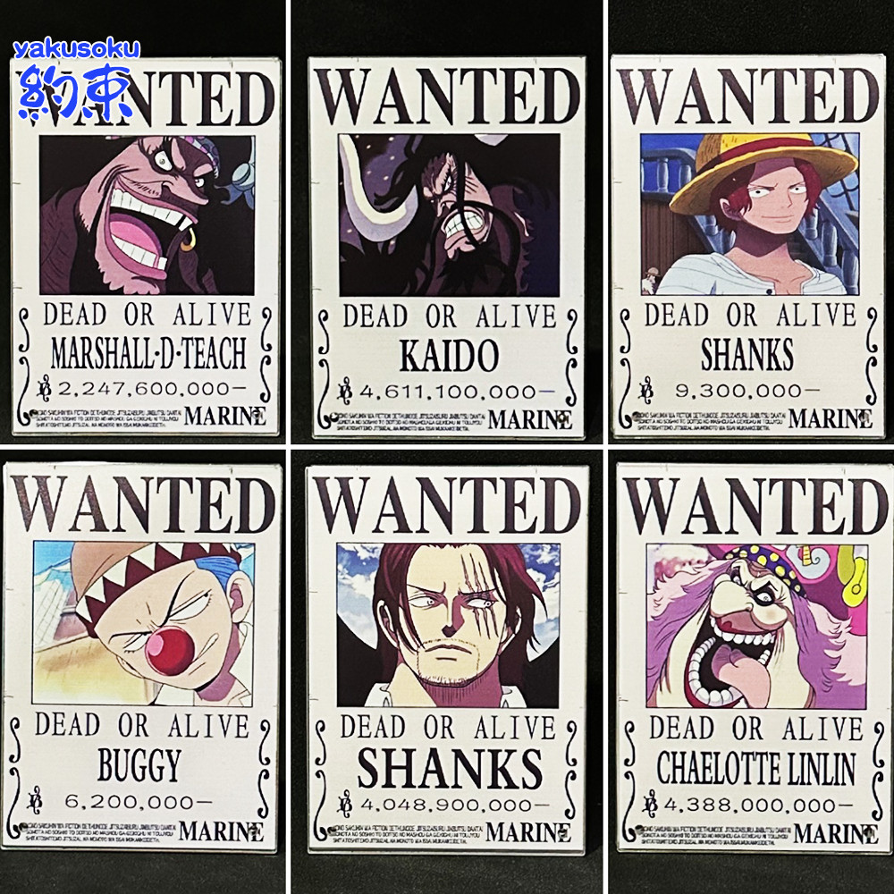 One Piece WANTED สี่จักรพรรดิ MARSHALL D TEACH KAIDO SHANKS BUGGY CHAELOTTE LINLIN การ์ดแสดงผลตกแต่ง