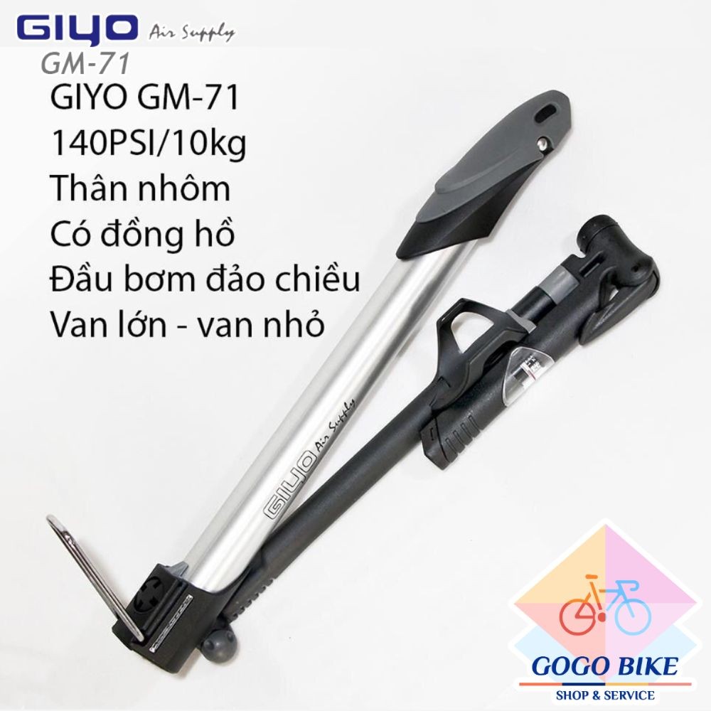 [GoGo Bike] GIYO GM-71 ที่สูบลมจักรยานขนาดเล็กพร้อมเกจวัดแรงดัน