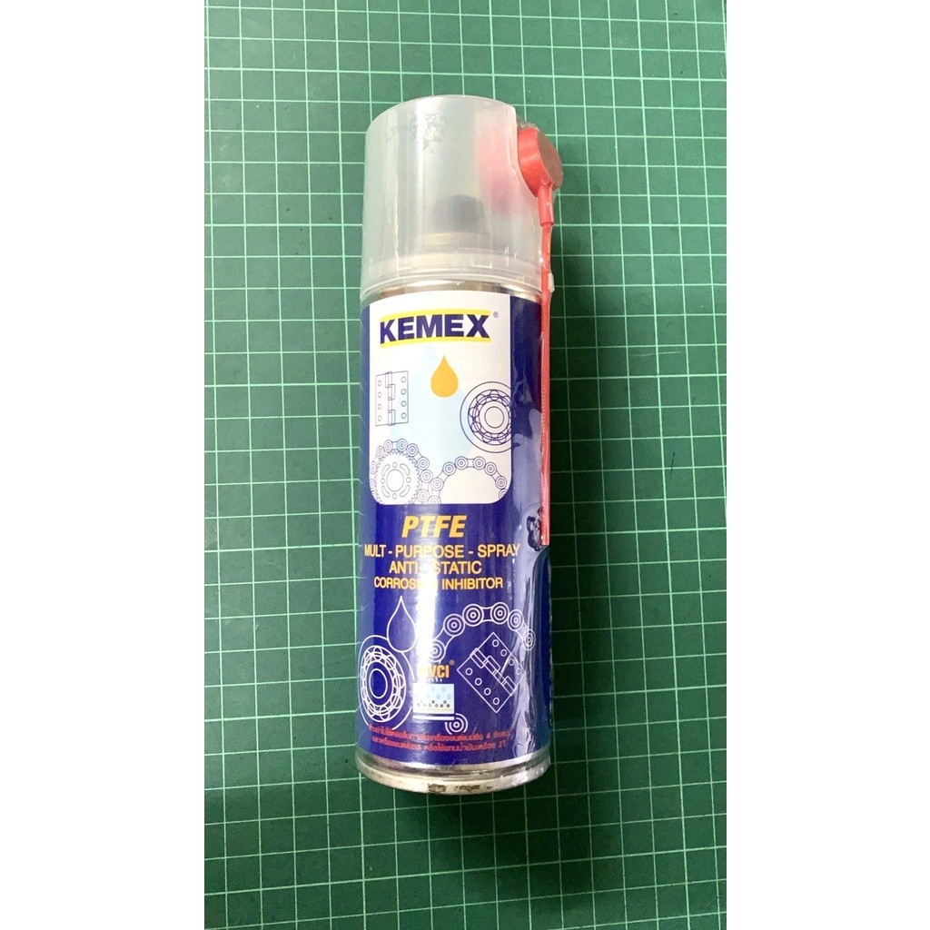 Kemex สเปรย์ หล่อลื่น ฉีดโซ่ มีส่วนผสมของสารหล่อลื่น PTFE (เทฟลอน) KX-810200 Multi purpose spray (200 mL)