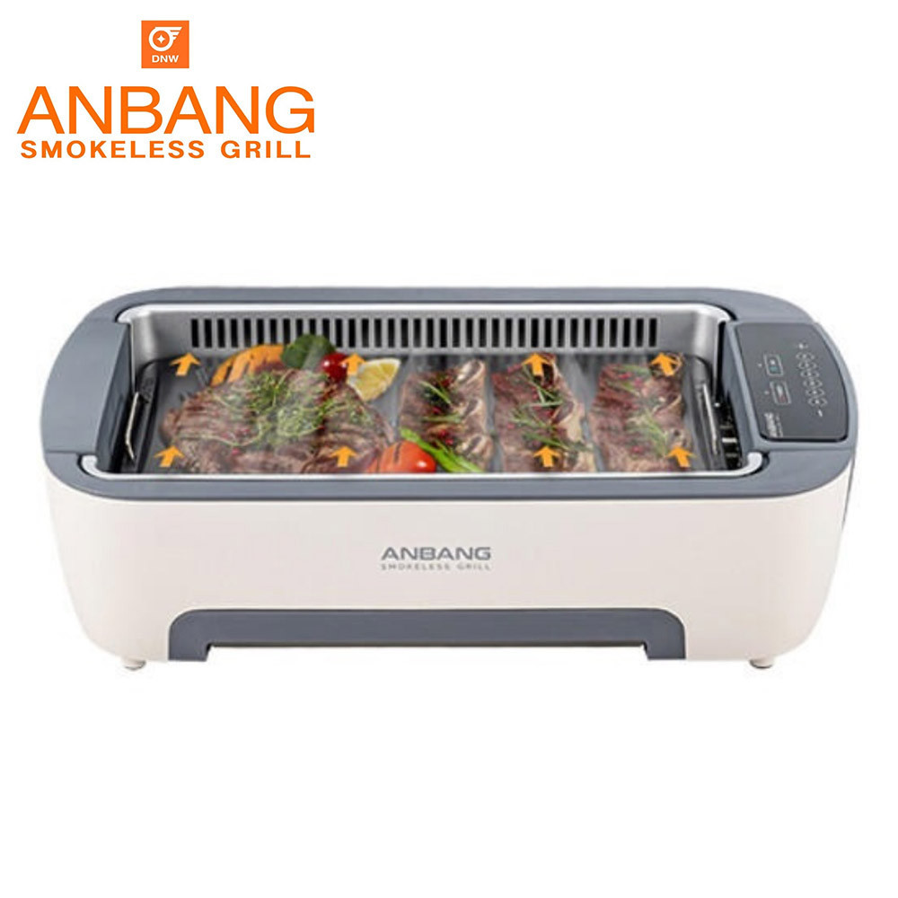 ANBANG AB901MF Smokeless Electric Grill Korea BBQ Multipurpose Pan Hot Pot