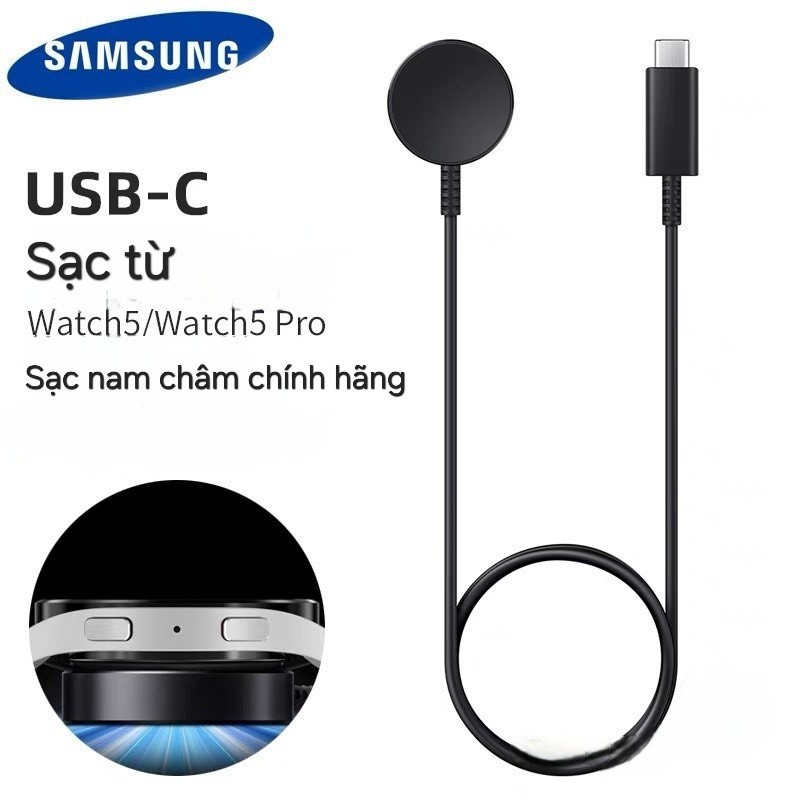 Samsung Galaxy Watch 5 แท่นชาร์จ Watch 5 Pro พิน type C ของแท้ | 12เดือน