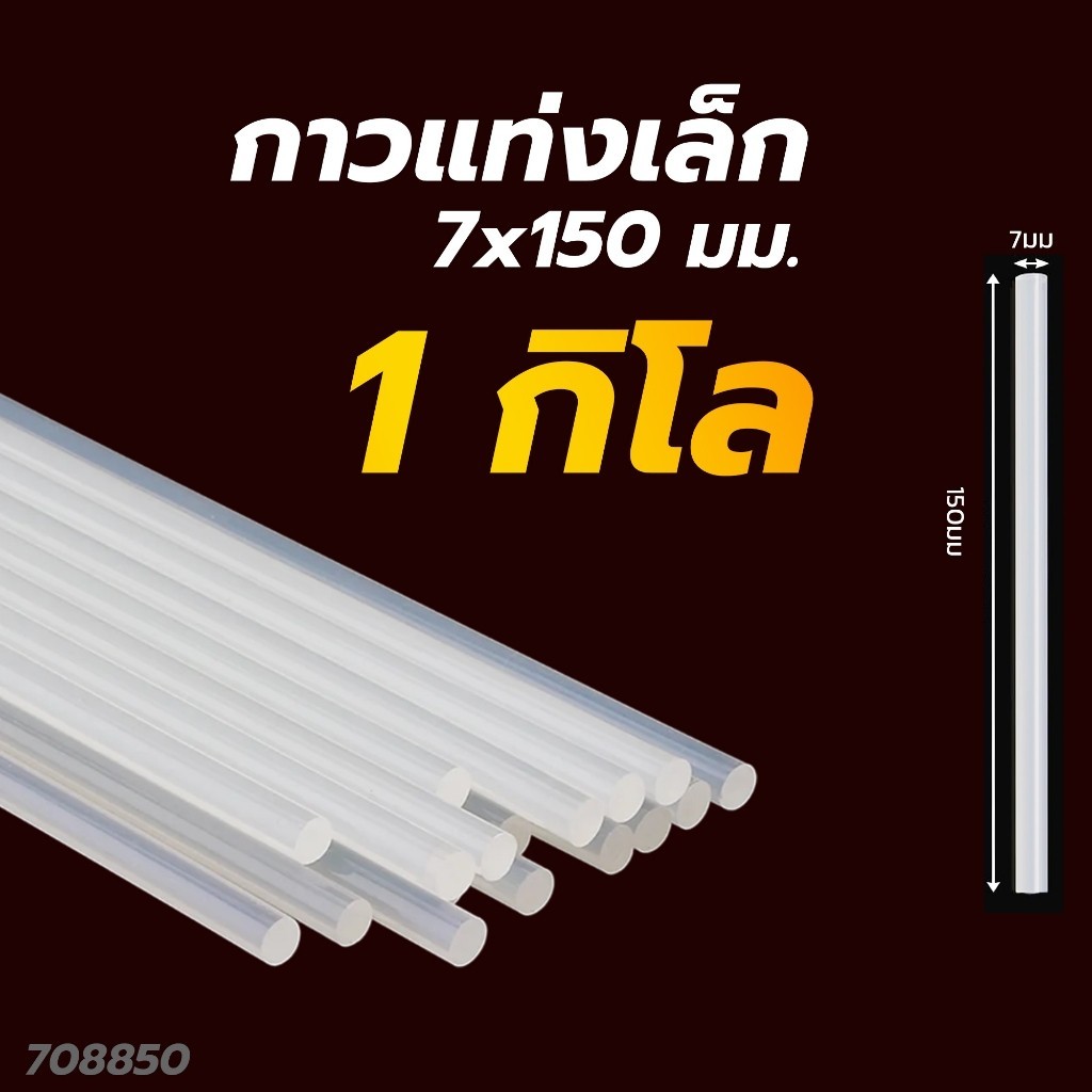 รูปภาพ 9