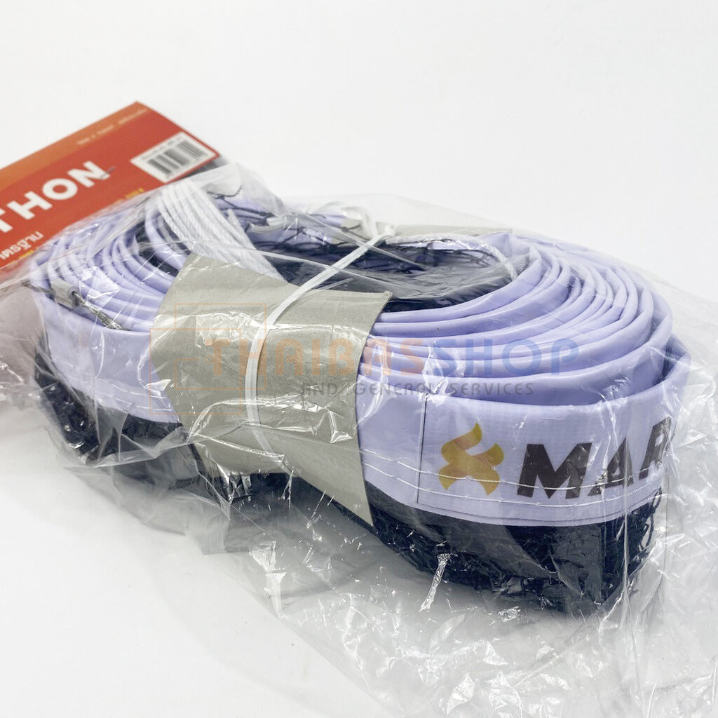 (ของแท้ 100%) Marathon เน็ตแบดมินตัน รุ่น MN.21 มีลวดสลิง แถบบน สีสด ชันเจน ราคา ถูกที่สุด ดีลบีเคเค แกลเลอรีภาพที่ 3