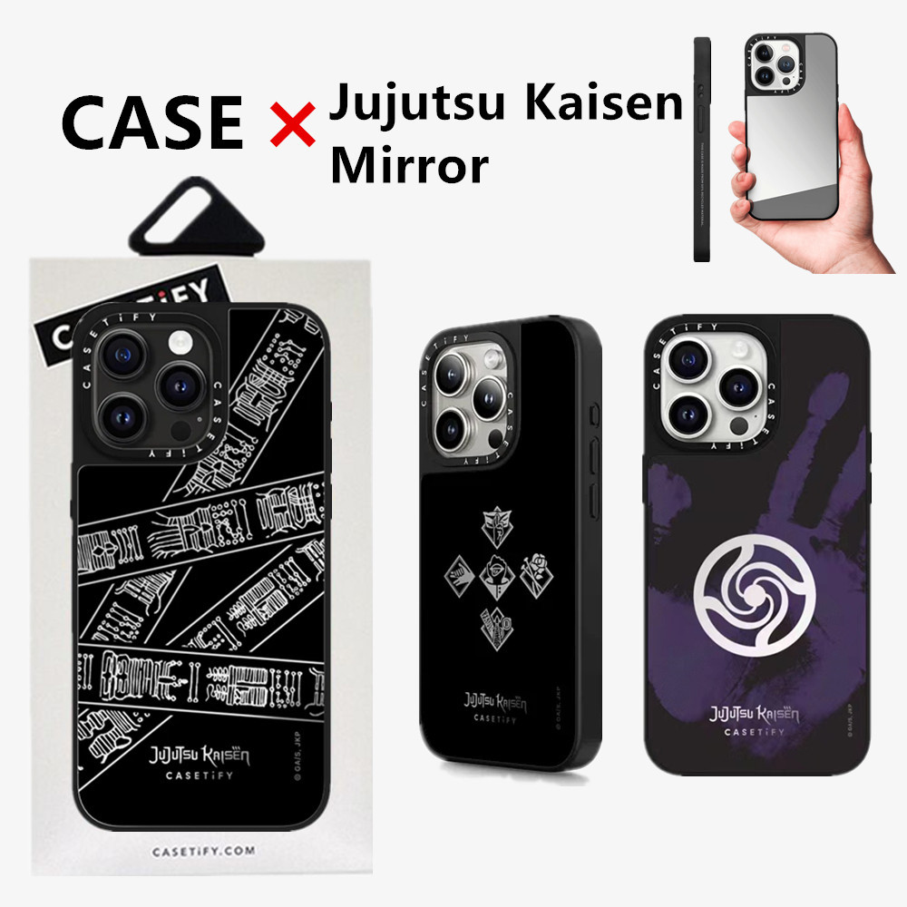 Casetifg เคสโทรศัพท์มือถือแบบกระจกแข็ง กันกระแทก กันรอยเลนส์กล้อง ลายมหาเวทย์ผนึกมาร คุณภาพสูง พร้อมกล่อง สําหรับ iPhone 15 11 12 13 14 Pro Max