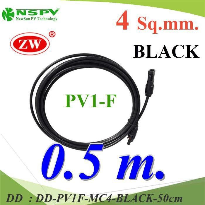 PV1F-MC4-BLACK-50cm สายไฟโซลาร์เซลล์ สำเร็จรูป Solar Cable PV1-F DD