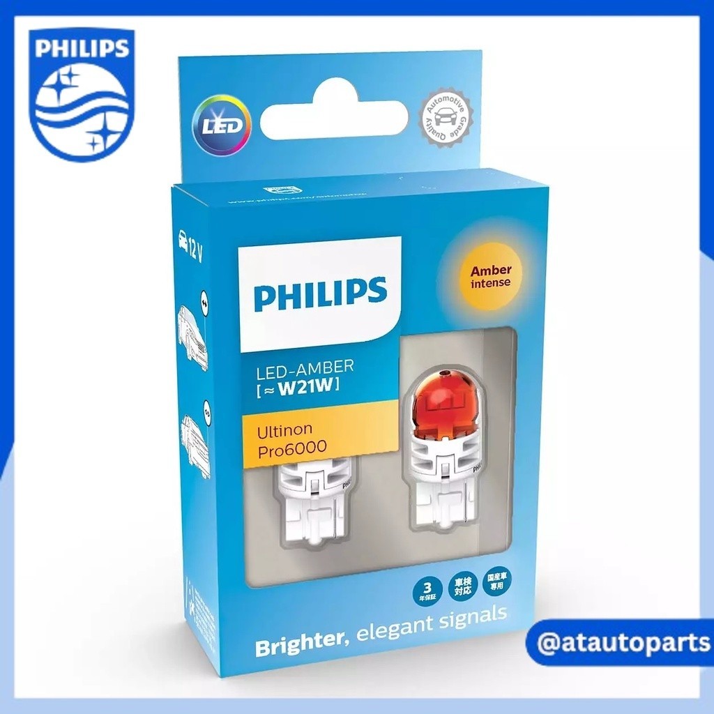 PHILIPS ไฟท้าย ULTINON PRO6000 T20 W21W LED , P21W LED
