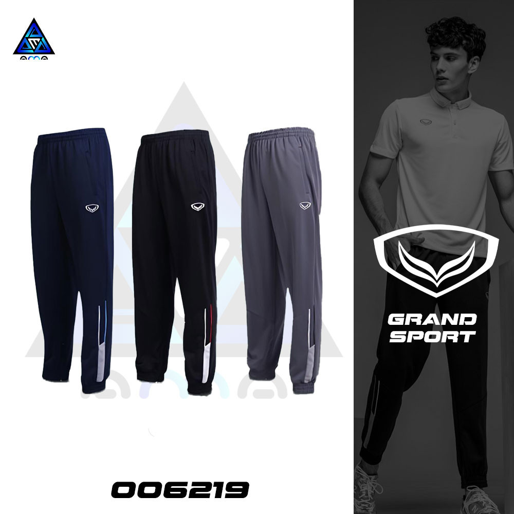 **ลดแล้วลดอีก30%**  GRAND SPORT  รหัส 006219 แกรนด์สปอร์ต กางเกงวอร์มขายาว ของแท้100%