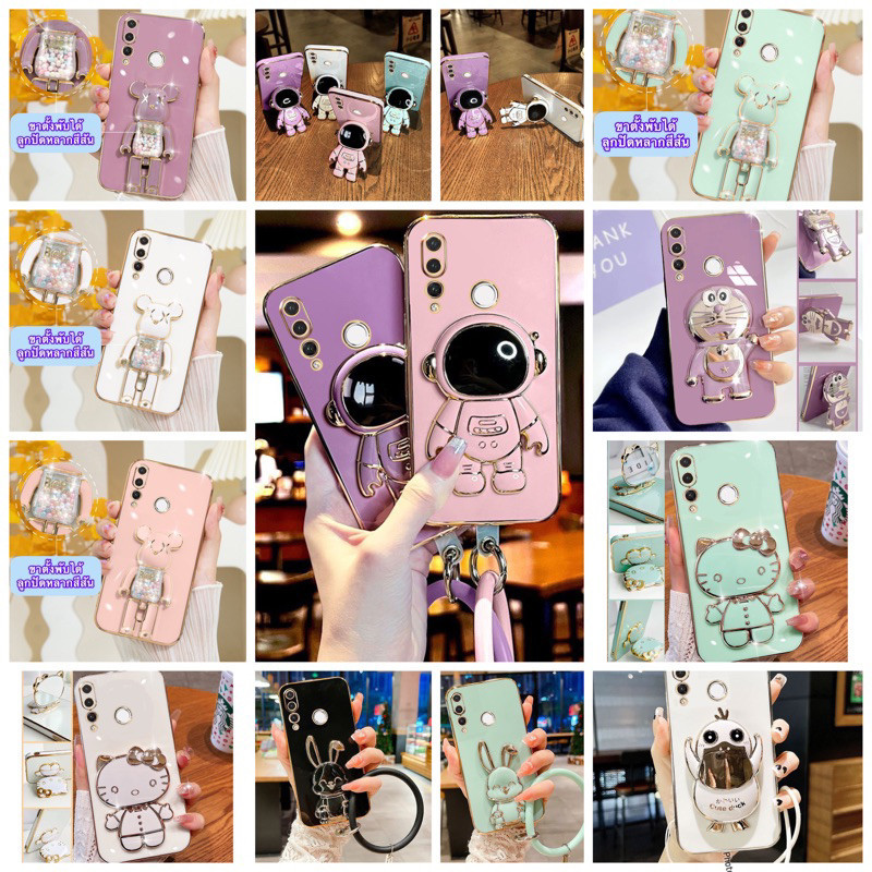 case Huawei Y9prime2019 เคสหัวเหว่ย Y9 prime (2019)