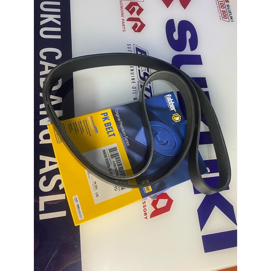 VANBELT เข็มขัดพัดลม INNOVA REBORN VENTURER DIESEL SOLAR 7PK-2050