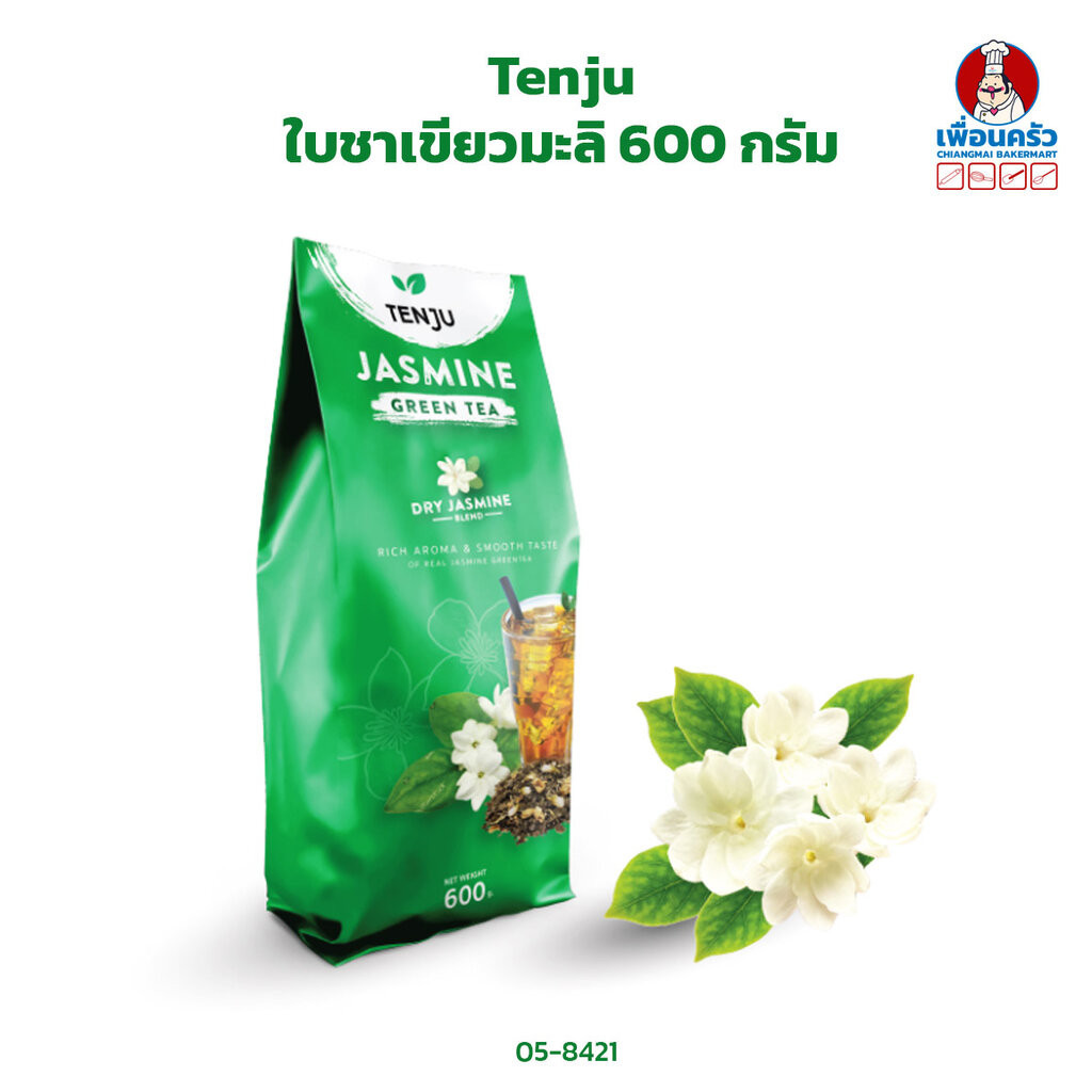 Tenju Jasmin Green Tea ใบชาเขียวมะลิ 600 g. (05-8421)