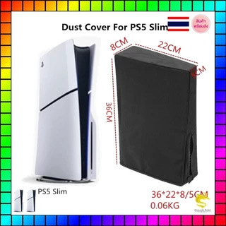 ผ้าคุมเครื่องกันฝุ่น PS5 Slim (2023) ได้ทั้งรุ่นใส่แผ่น & ดิจิทัล