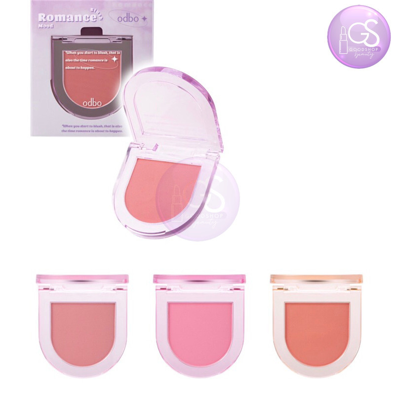 Odbo Romance Mood Blush OD1319 2.8g. โอดีบีโอ โรแมนซ์ มู้ด บลัช
