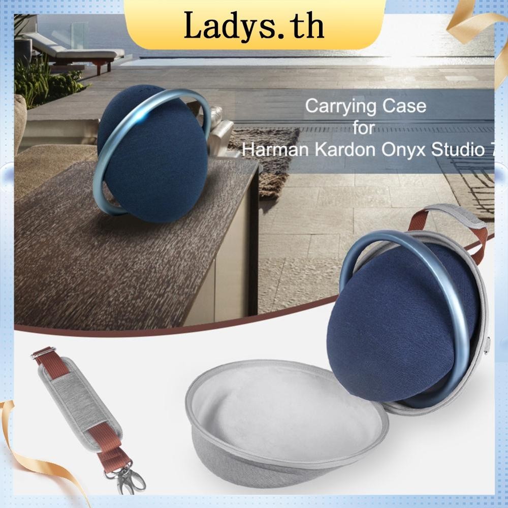 [Ladys.th] กระเป๋าเคสพกพา สําหรับลําโพงบลูทูธ Harman Kardon Onyx Studio 7