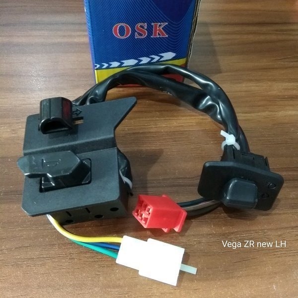 สวิตช์ซ้าย VEGA ZR VEGA RR VEGA FORCE FI