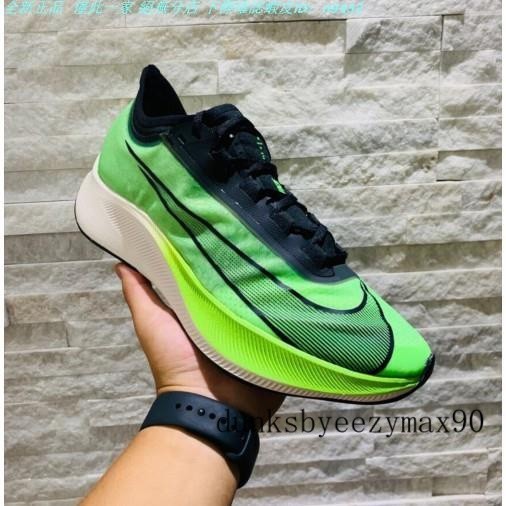 NK Zoom Fly 3 สีดําสีเขียวรองเท้าวิ่งมาราธอนรองเท้าผ้าใบ AT8240-300