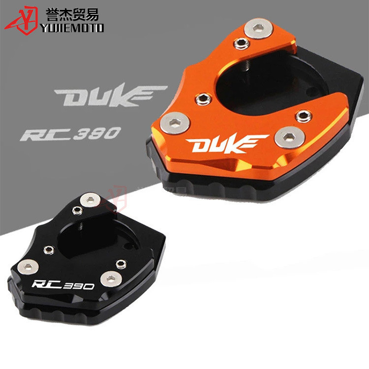 เหมาะสําหรับ KTM DUKE200/125 DUKE390 RC390 ดัดแปลง CNC ด้านข้างรองรับที่นั่งขนาดใหญ่พิเศษด้านข้างเบา