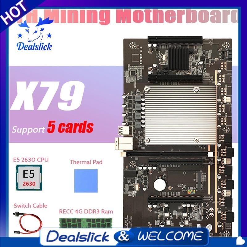 【Dealslick】เมนบอร์ด X79 BTC H61+E5 2630 CPU+RECC 4G DDR3 RAM+สายสวิตช์+แผ่นความร้อน รองรับการ์ดจอ 3060 3080