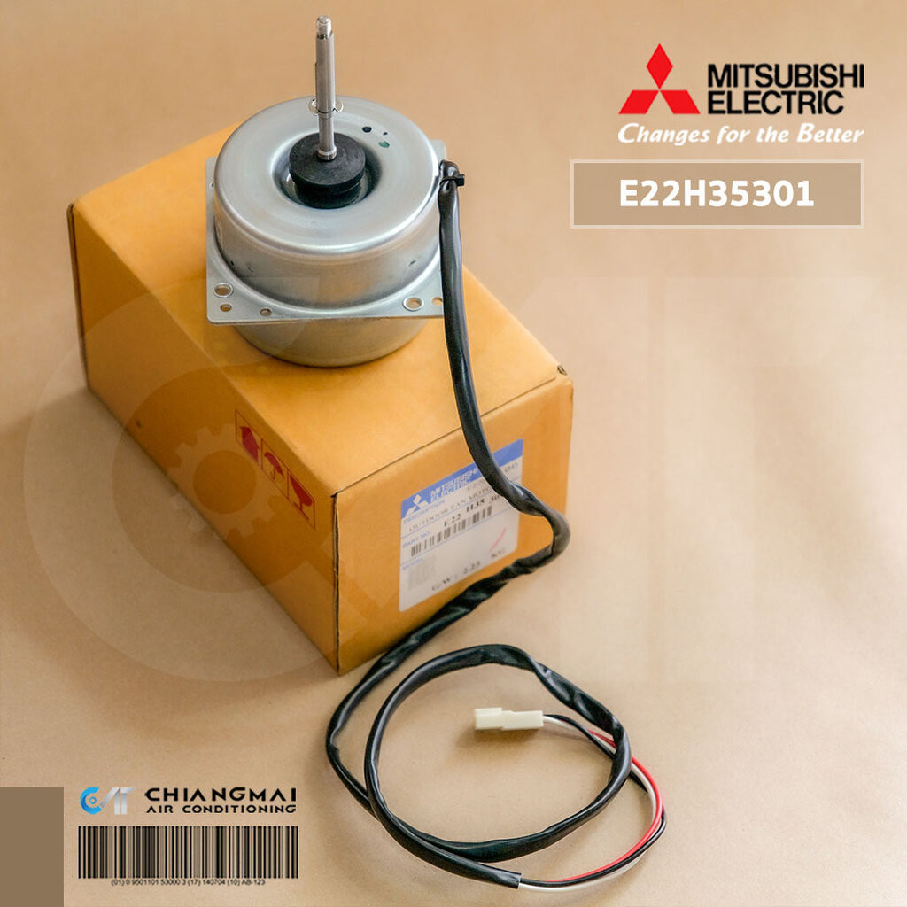 E22B16301 (ใช้ E22H35301 แทน) มอเตอร์แอร์ Mitsubishi Electric มอเตอร์แอร์มิตซูบิชิ มอเตอร์คอยล์ร้อน 