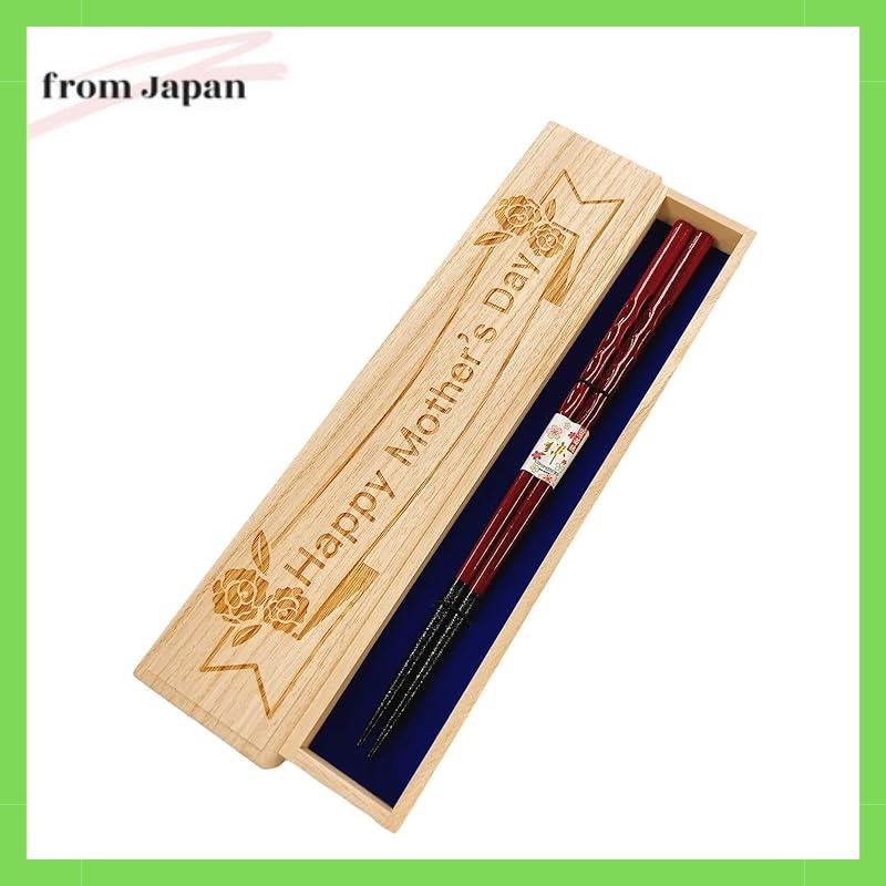 Mother's Day Chopsticks Dishwasher-safe Dishwasher-size chopsticks with paulownia box and wrapping M
