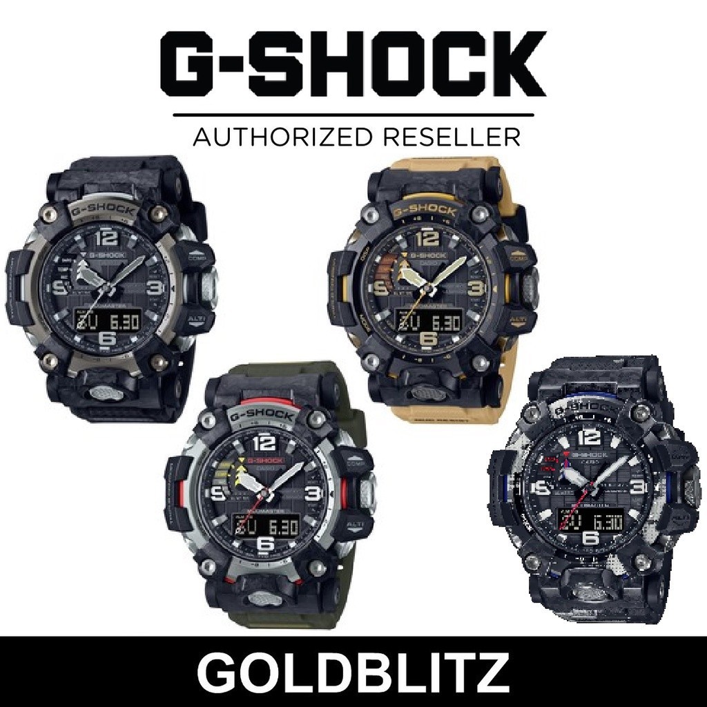 Casio G-Shock MASTER OF G - LAND MUDMASTER GWG-2000 GWG-2000-1A1 GWG-2000-1A3 GWG-2000-1A5 GWG-2000TLC-1A GWG2000