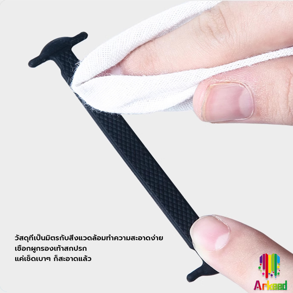 รูปภาพ 5