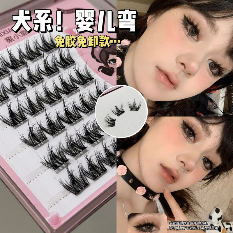 Mixiaohe ขนตาปลอม 5D แบบโค้ง ลอกออกได้ ดูเป็นธรรมชาติ
