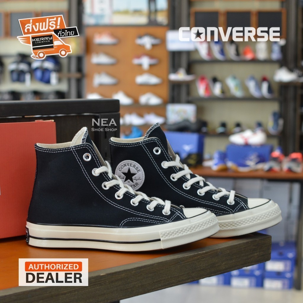 ♞[ลิขสิทธิ์แท้] Converse All Star 70 hi (Classic Repro) [U] NEA สีดำ รองเท้า คอนเวิร์ส รีโปร 70 หุ้