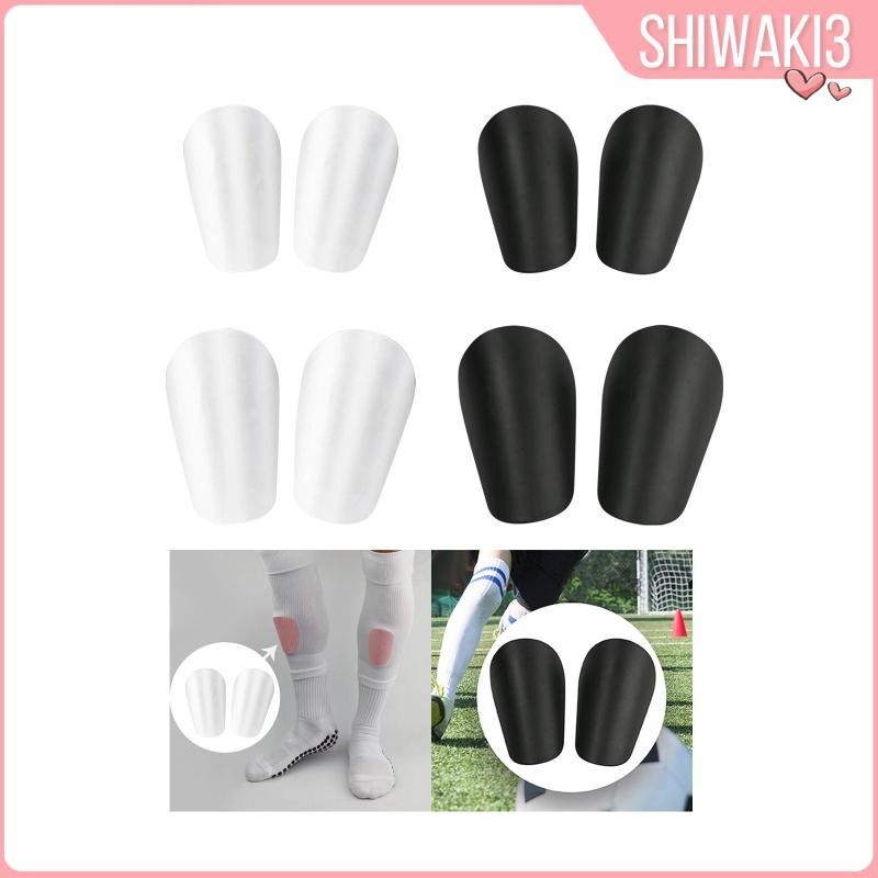 [Shiwaki3] สนับแข้ง อุปกรณ์ฟุตบอล สนับแข้ง 1 คู่