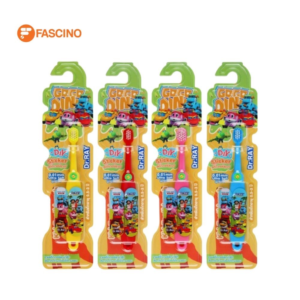 DR.RAY Gogo Dino Explorer Toothbrush D63 แปรงสีฟันสำหรับเด็กอายุ 0.5-3 ปี (คละสี)