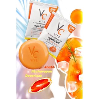 สบู่ vc น้องฉัตร หน้าขาวใส รอยสิว ผิวแพ้ง่ายใช้ได้