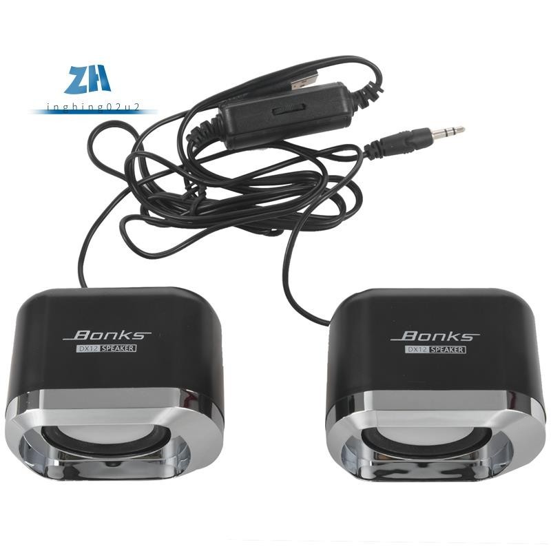 ลําโพงสเตอริโอ แบบมีสาย USB 2.0 3.5 มม. AUX MP3 MP4 ขนาดเล็ก สีดํา สําหรับคอมพิวเตอร์ แล็ปท็อป โน้ตบุ๊ก PC