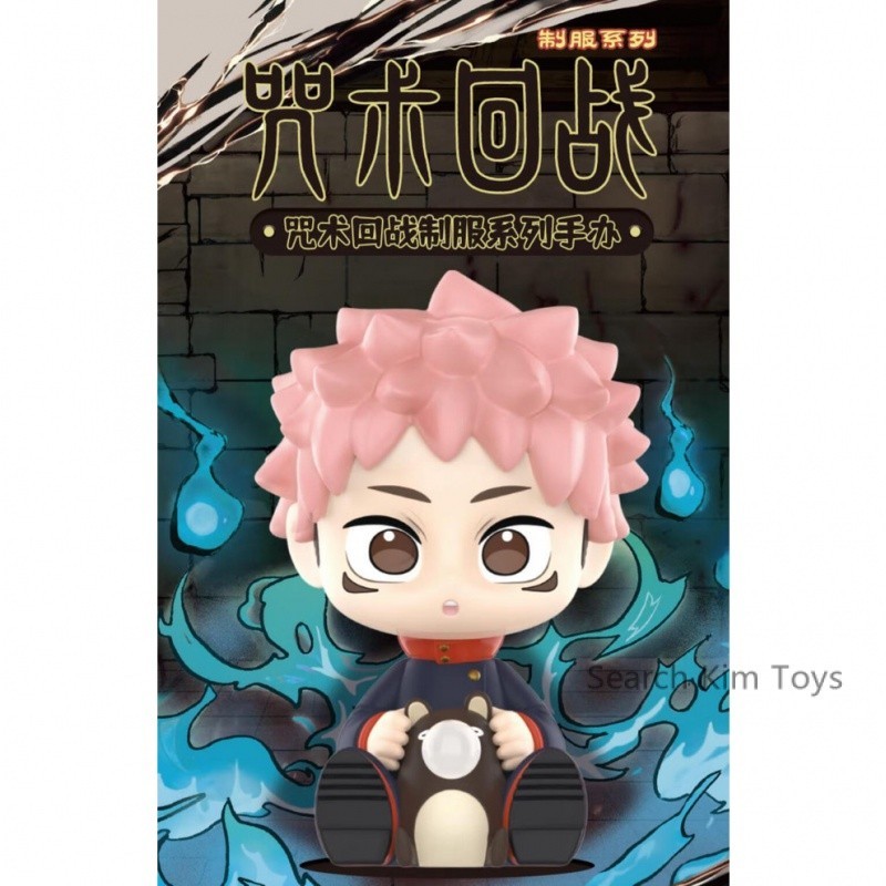 Pop Mart JUJUTSU KAISEN Series ลิงค์ยืนยัน Yuji itadori