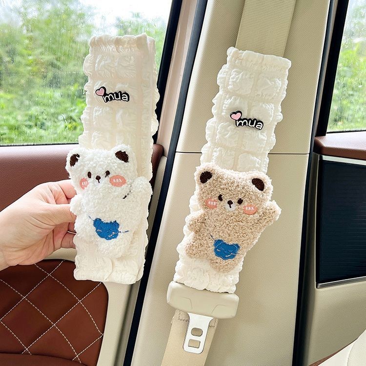 ปลอกหุ้มเข็มขัดนิรภัยรถยนต์ ลายการ์ตูนสัตว์น่ารัก ขนาดเล็ก ป้องกันการกระแทก อุปกรณ์เสริม สําหรับเด็กผู้หญิง
