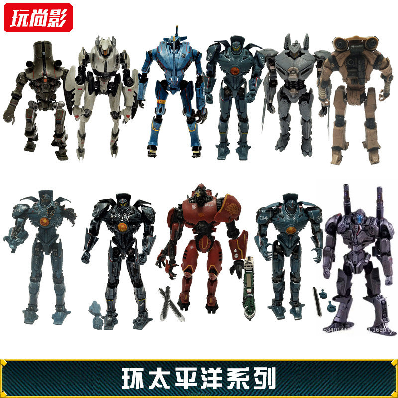 Boxed Pacific Rim 1 Hand-Made Pacific Rim Toy Model Mecha Hand-Made Neca